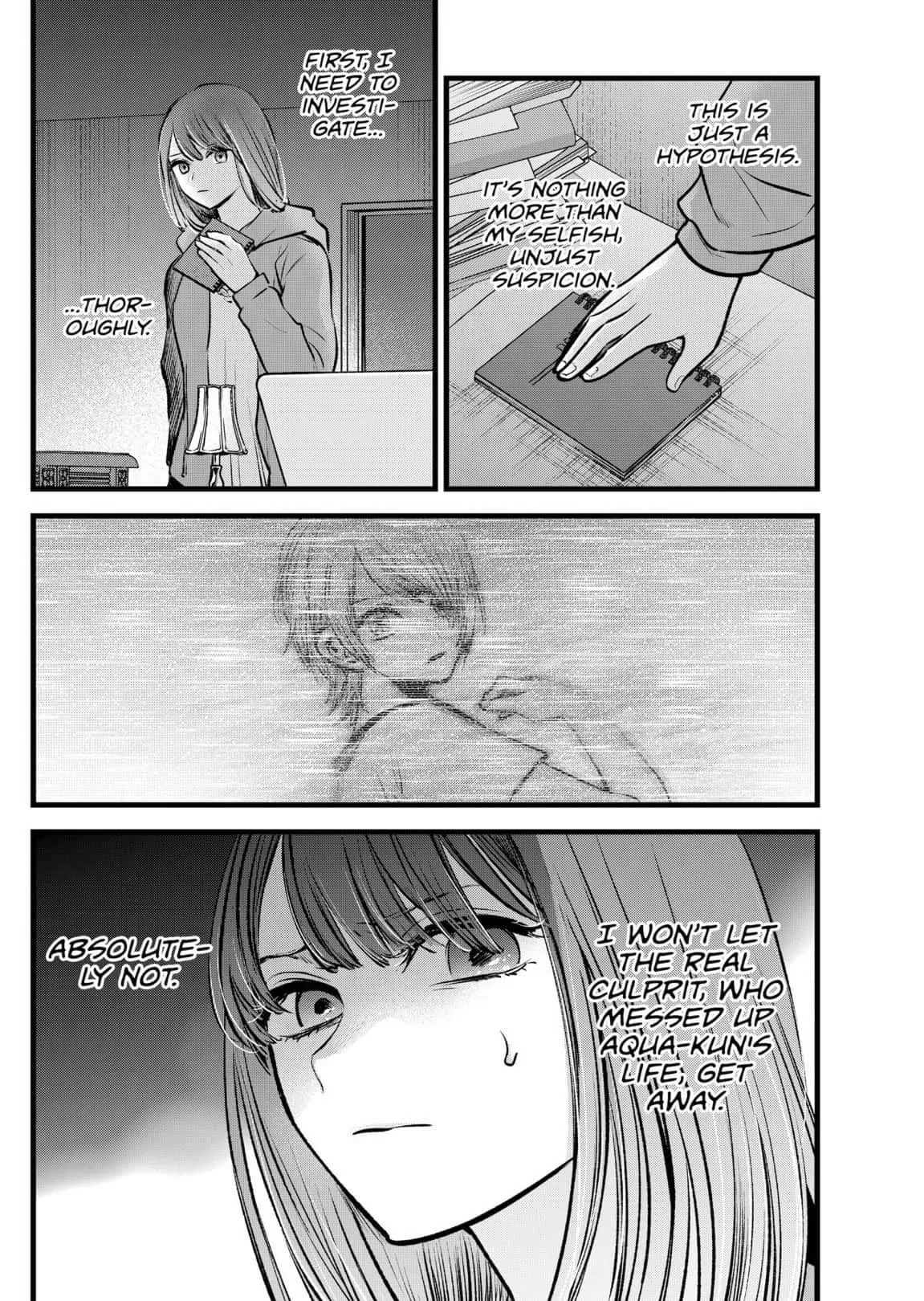 Read [Oshi no Ko] EN Manga Online