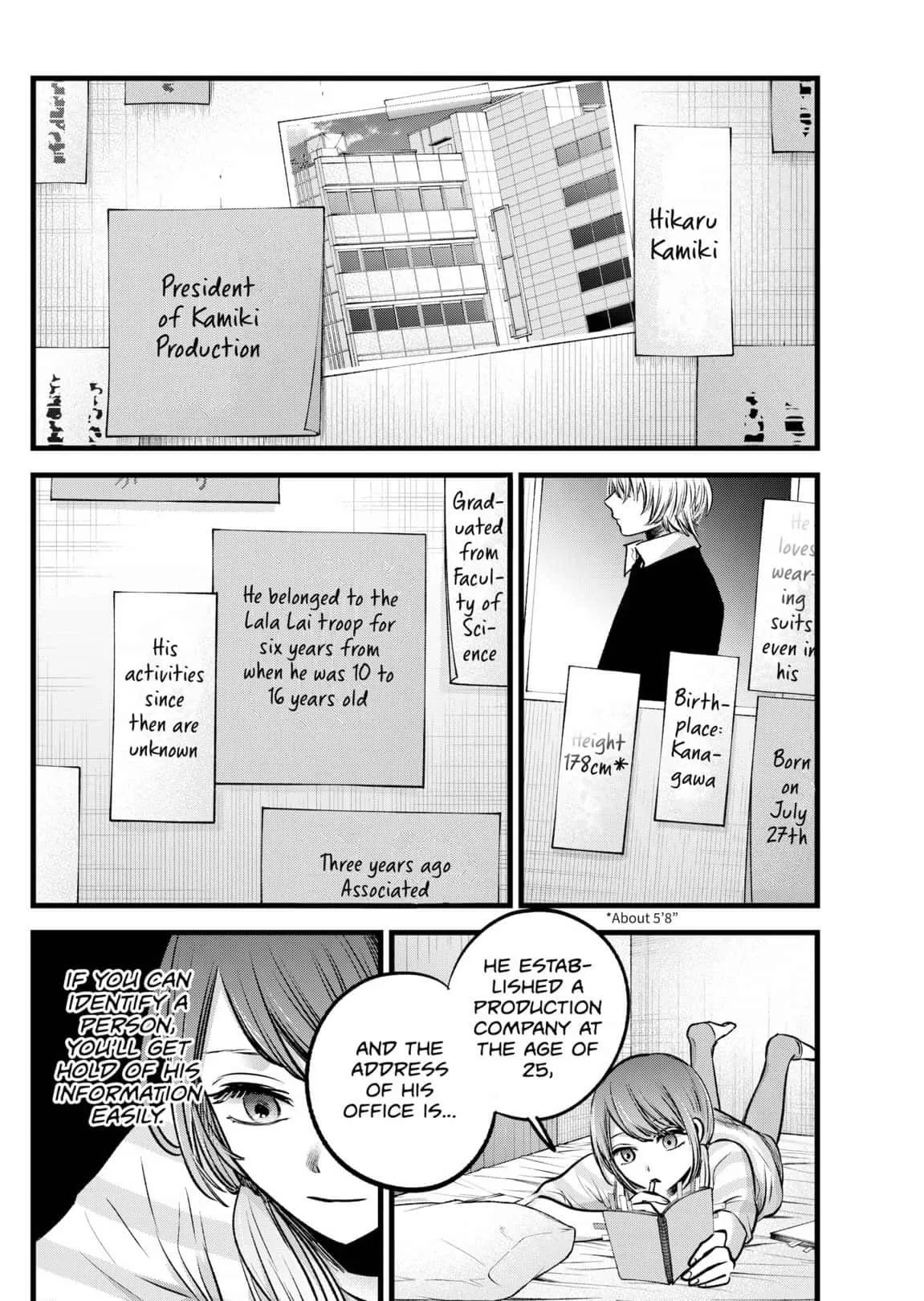 Read [Oshi no Ko] EN Manga Online