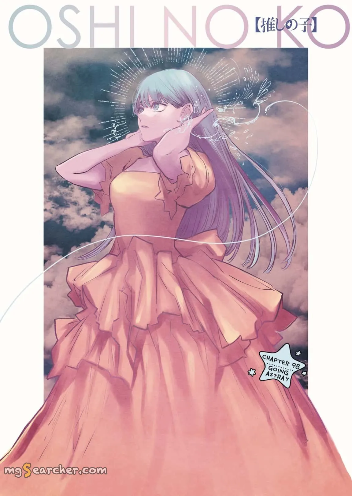 Read [Oshi no Ko] EN Manga Online