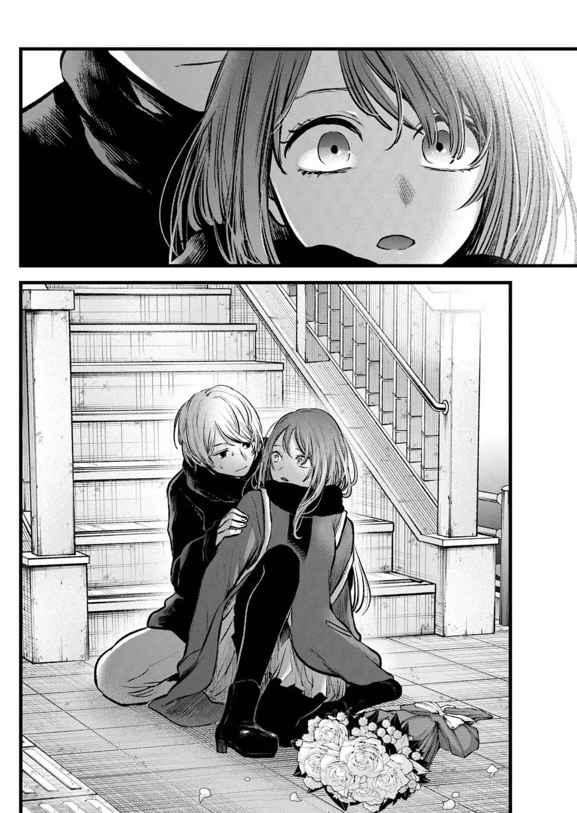 Read [Oshi no Ko] EN Manga Online