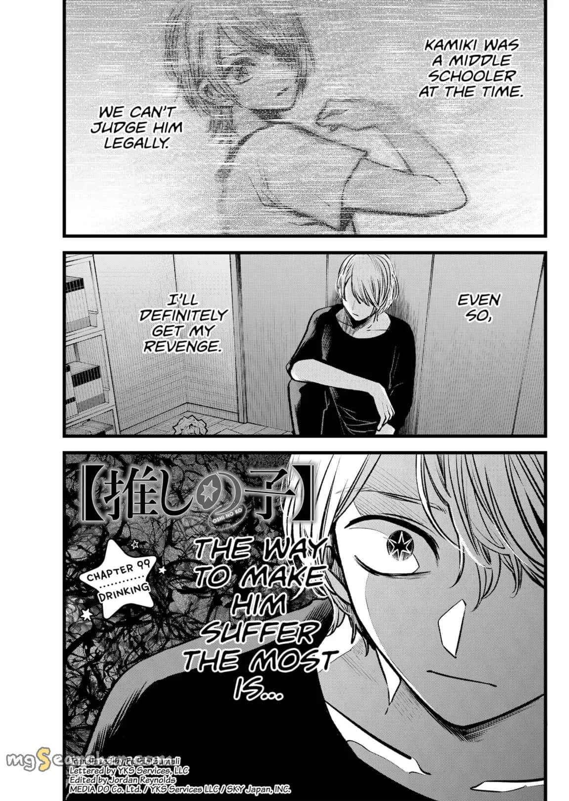 Read [Oshi no Ko] EN Manga Online