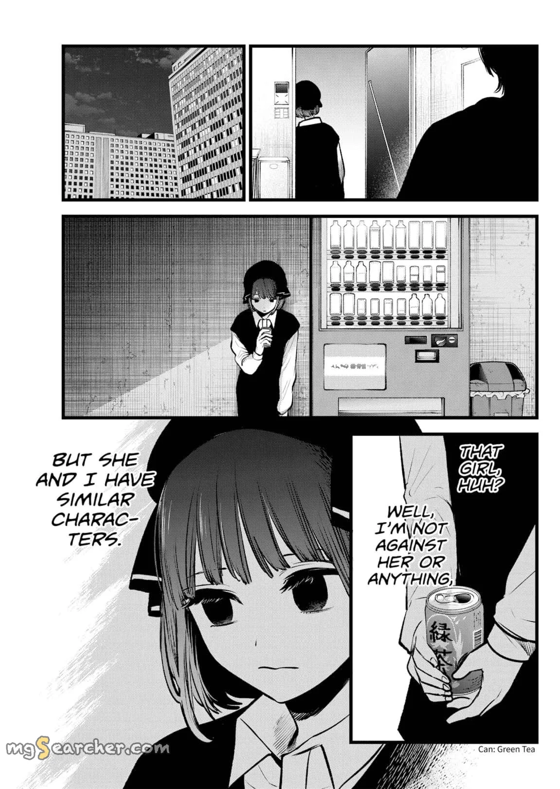 Read [Oshi no Ko] EN Manga Online