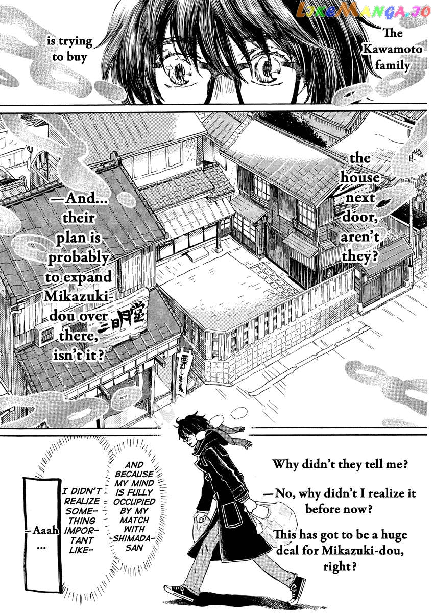 Read 3-Gatsu No Lion EN Manga Online