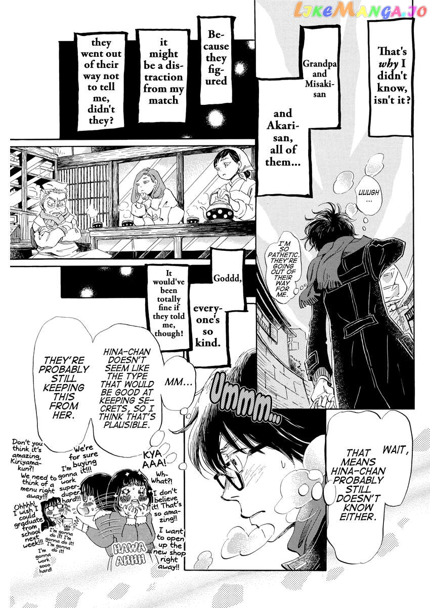 Read 3-Gatsu No Lion EN Manga Online