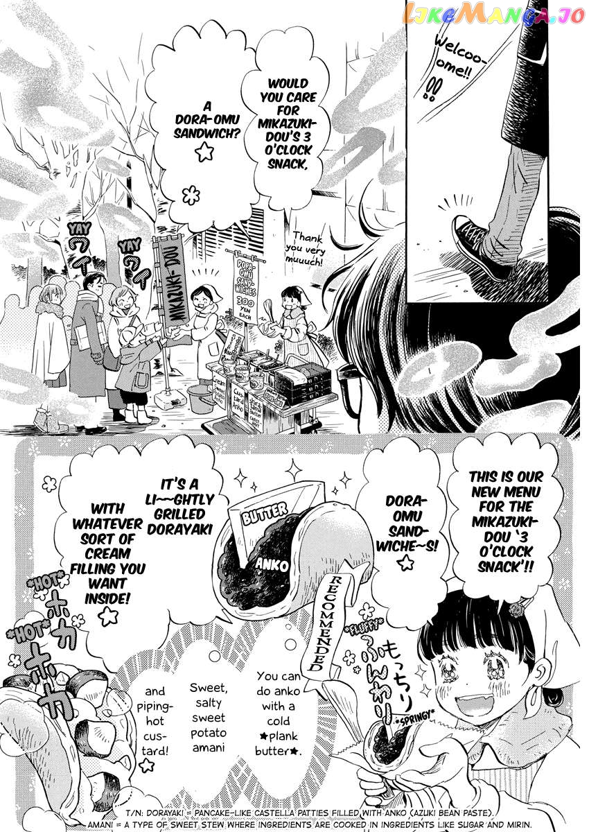 Read 3-Gatsu No Lion EN Manga Online