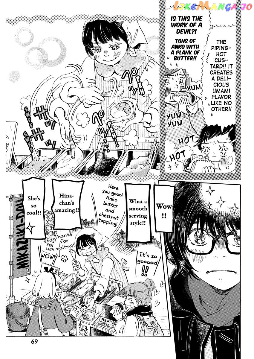 Read 3-Gatsu No Lion EN Manga Online