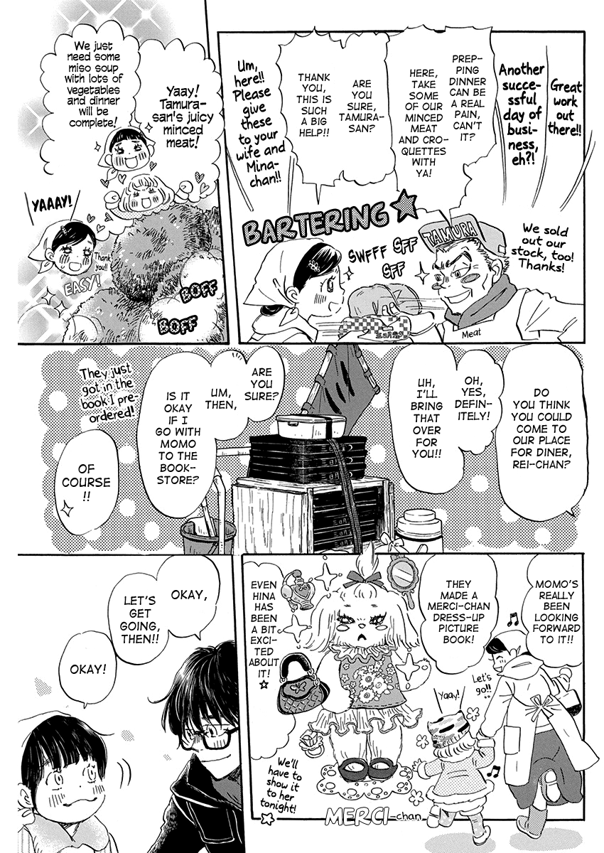 Read 3-Gatsu No Lion EN Manga Online