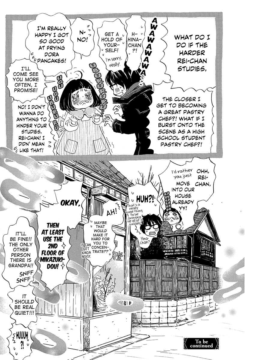 Read 3-Gatsu No Lion EN Manga Online