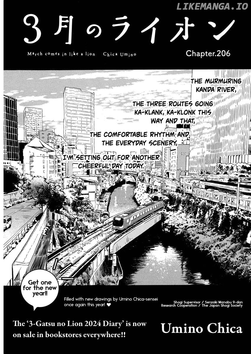 Read 3-Gatsu No Lion EN Manga Online