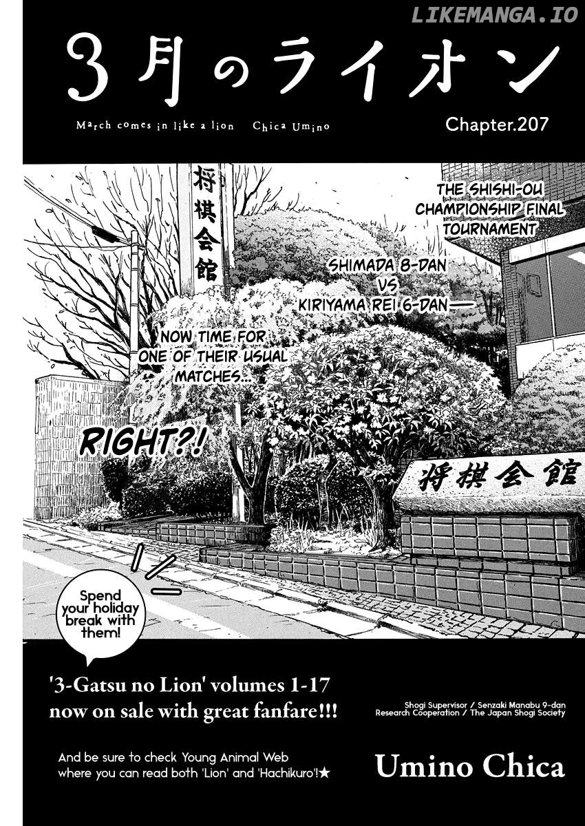 Read 3-Gatsu No Lion EN Manga Online