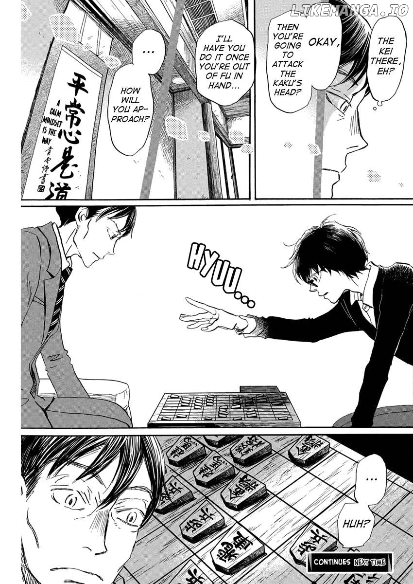 Read 3-Gatsu No Lion EN Manga Online