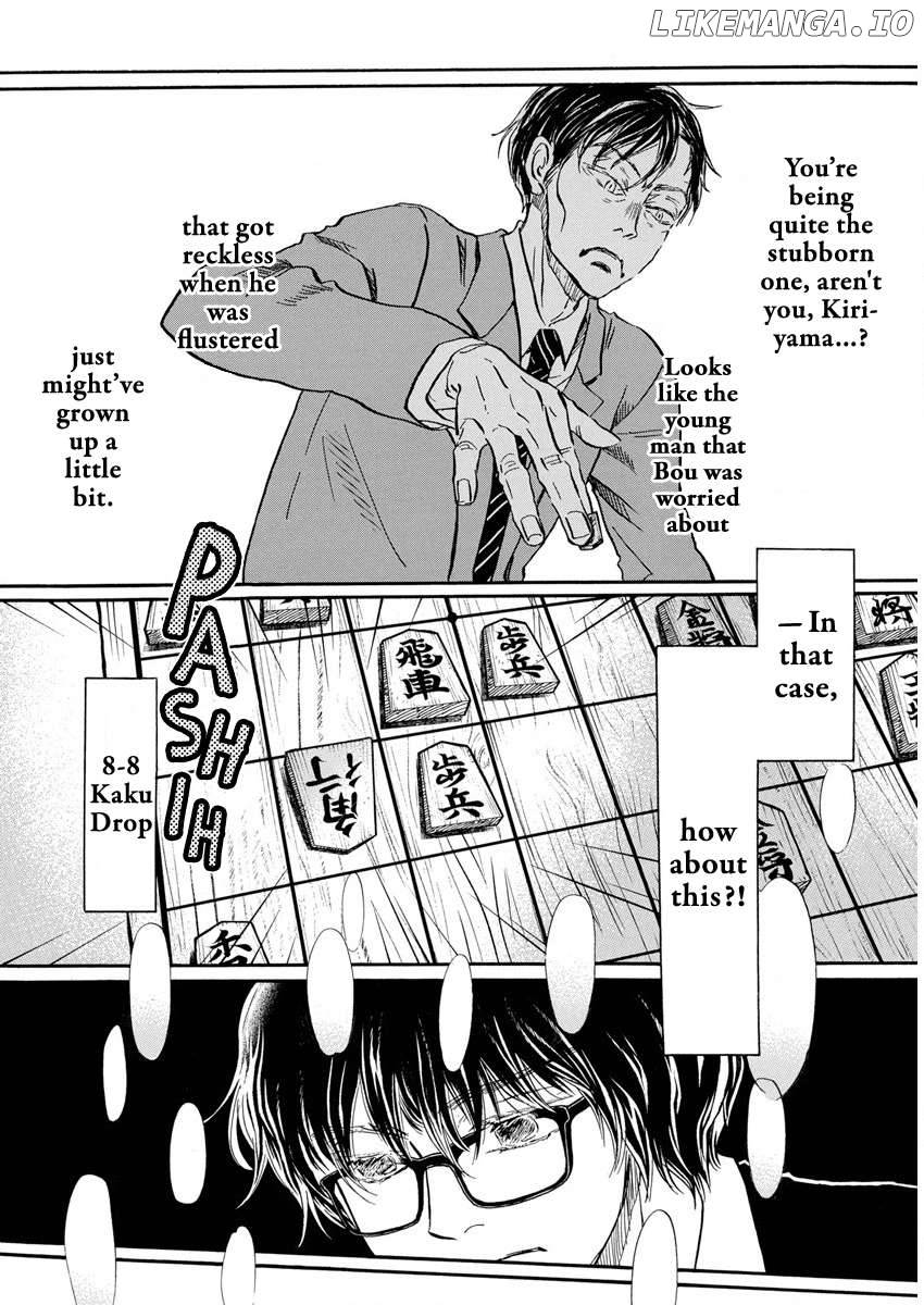 Read 3-Gatsu No Lion EN Manga Online