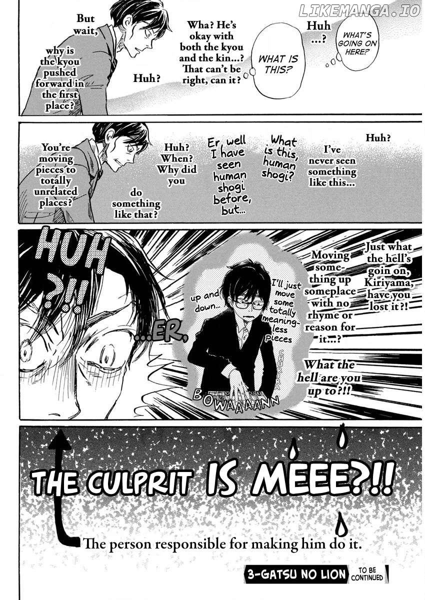 Read 3-Gatsu No Lion EN Manga Online