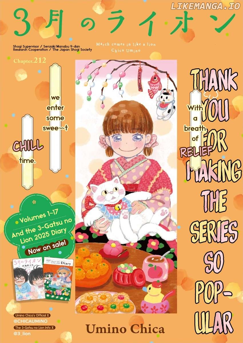 Read 3-Gatsu No Lion EN Manga Online