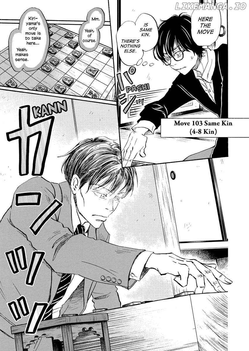 Read 3-Gatsu No Lion EN Manga Online