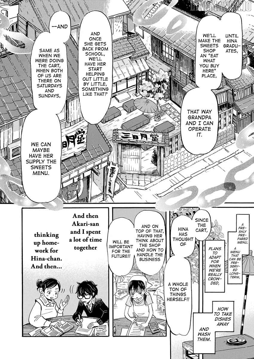 Read 3-Gatsu No Lion EN Manga Online