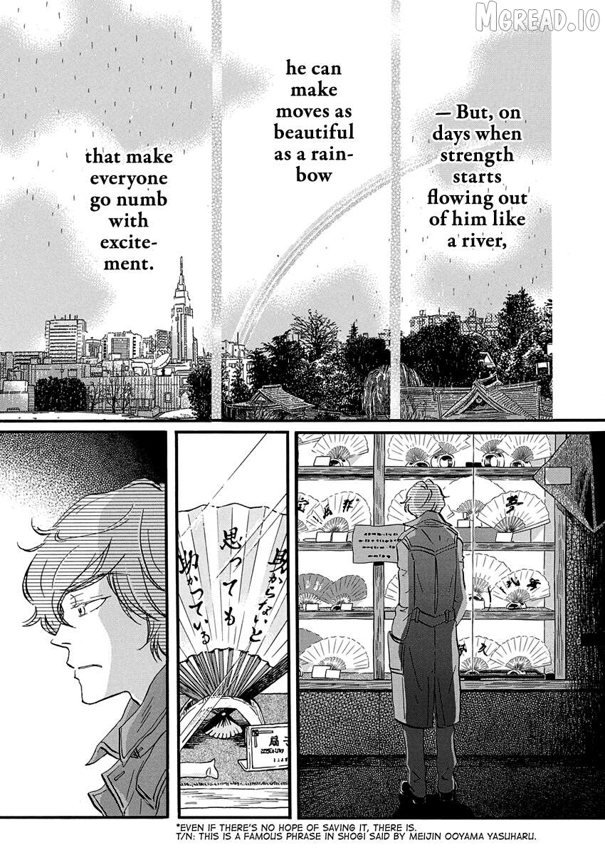 Read 3-Gatsu No Lion EN Manga Online