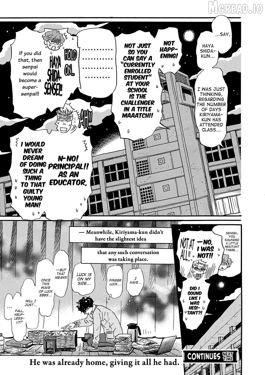 Read 3-Gatsu No Lion EN Manga Online