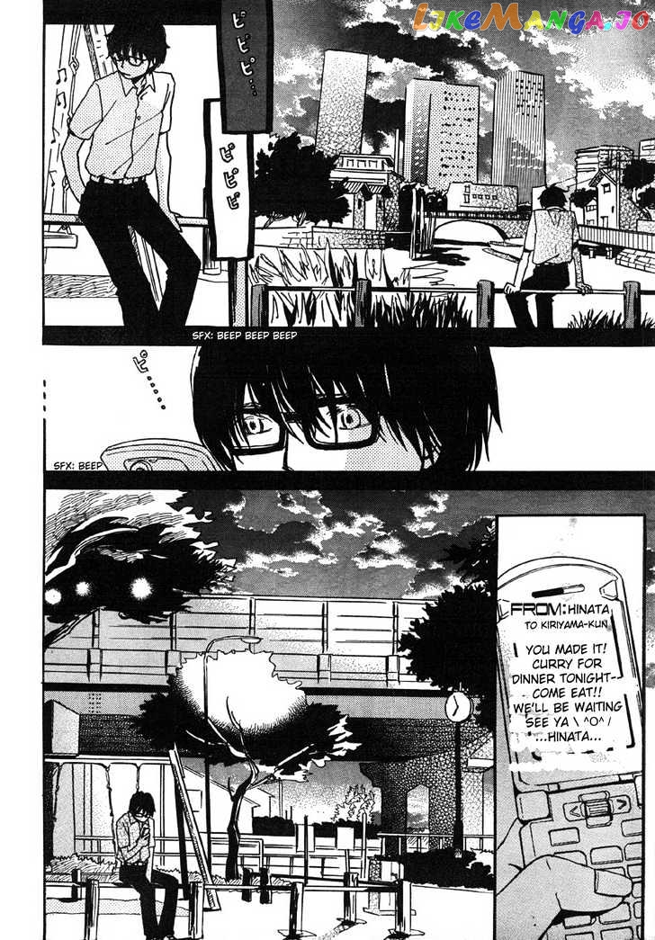 Read 3-Gatsu No Lion EN Manga Online