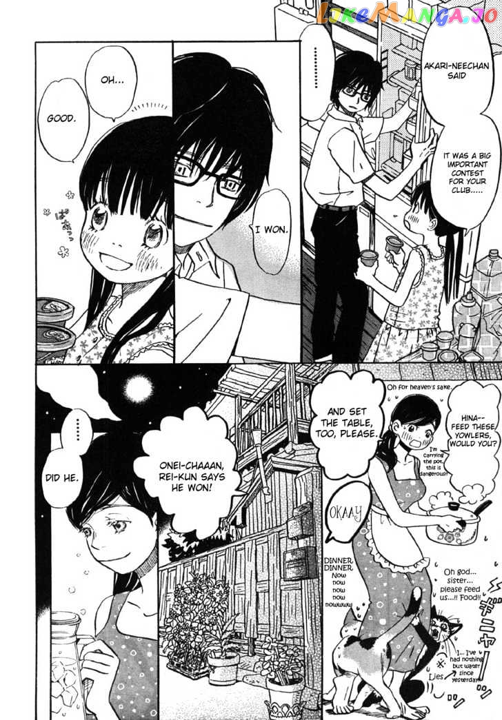 Read 3-Gatsu No Lion EN Manga Online