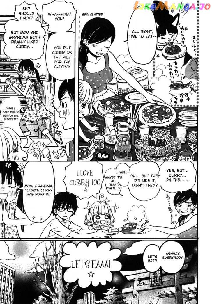 Read 3-Gatsu No Lion EN Manga Online