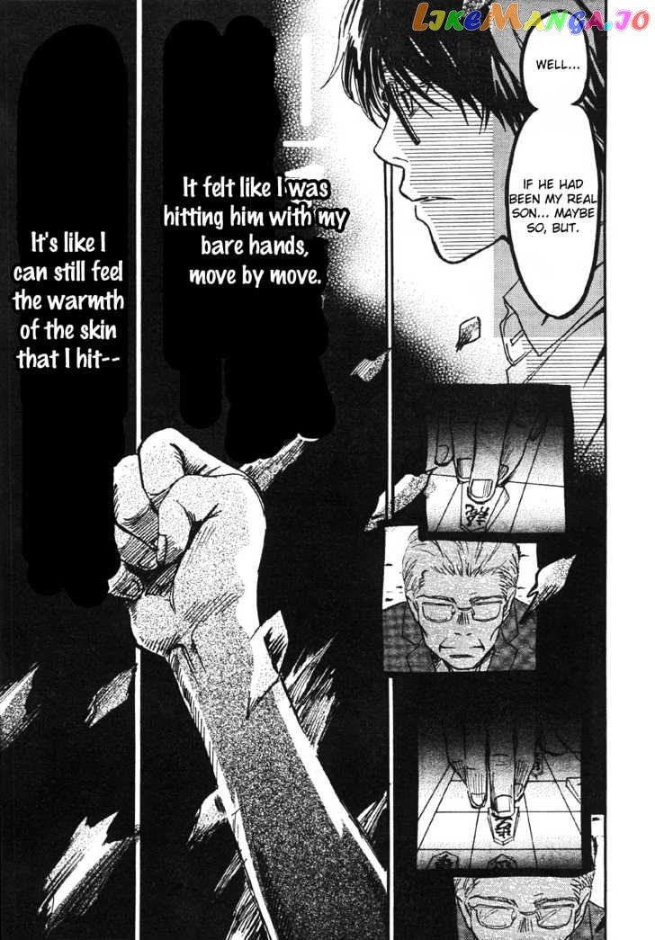 Read 3-Gatsu No Lion EN Manga Online