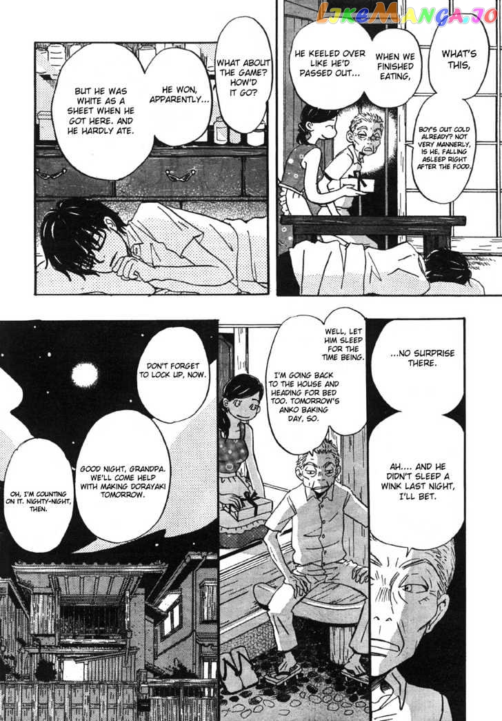 Read 3-Gatsu No Lion EN Manga Online