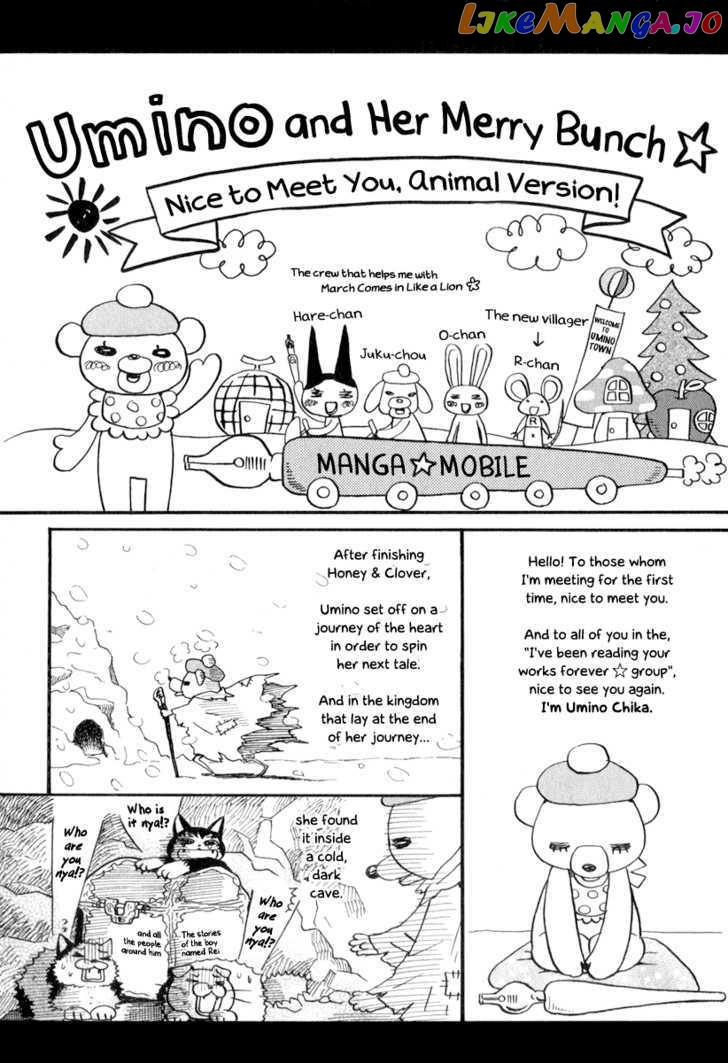 Read 3-Gatsu No Lion EN Manga Online