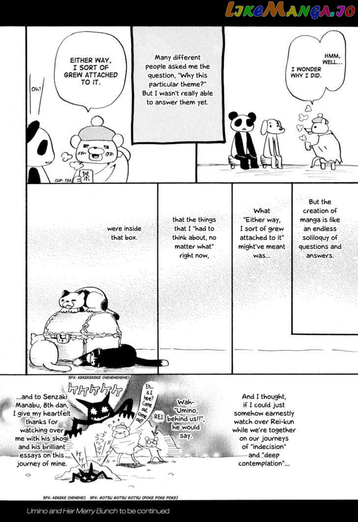 Read 3-Gatsu No Lion EN Manga Online