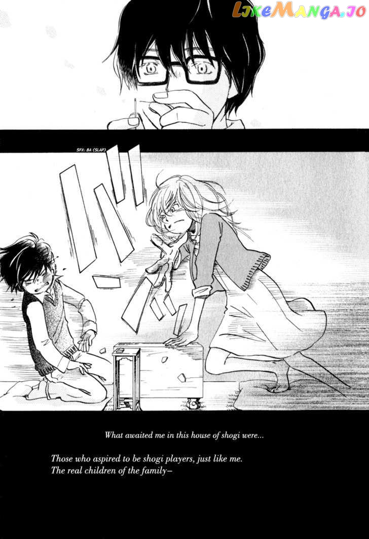 Read 3-Gatsu No Lion EN Manga Online