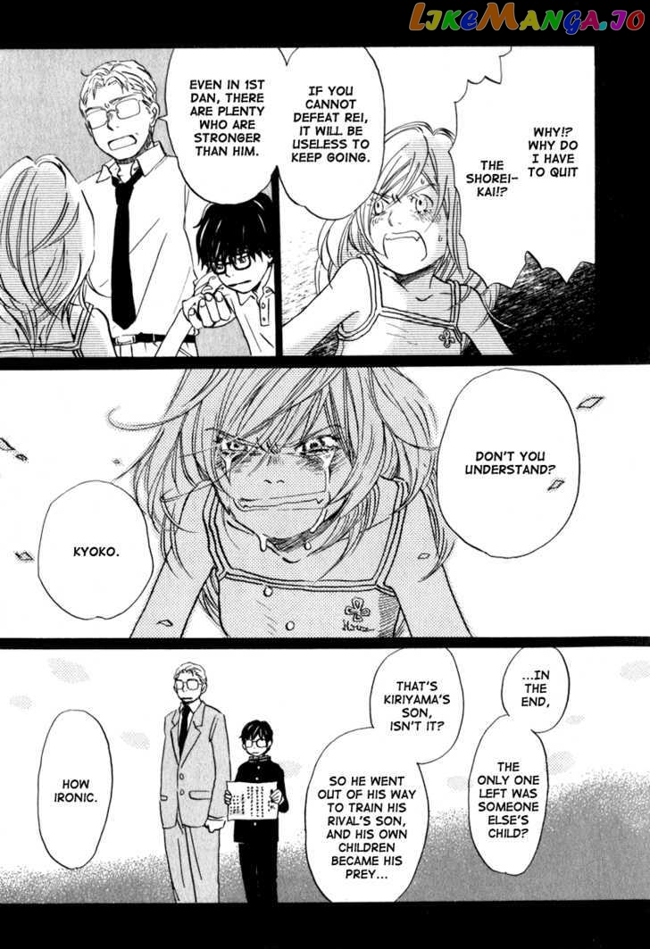 Read 3-Gatsu No Lion EN Manga Online