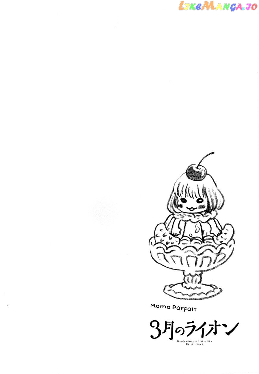 Read 3-Gatsu No Lion EN Manga Online