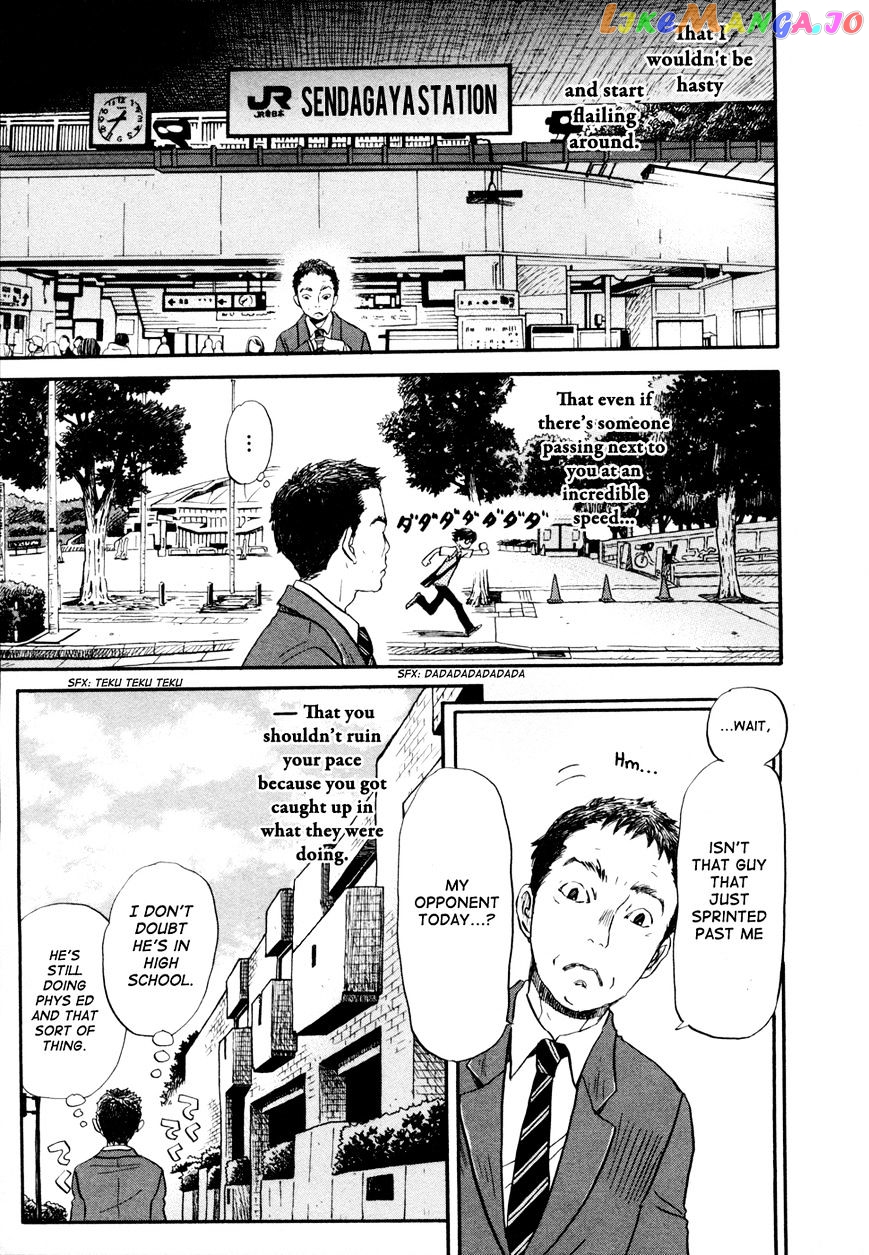 Read 3-Gatsu No Lion EN Manga Online