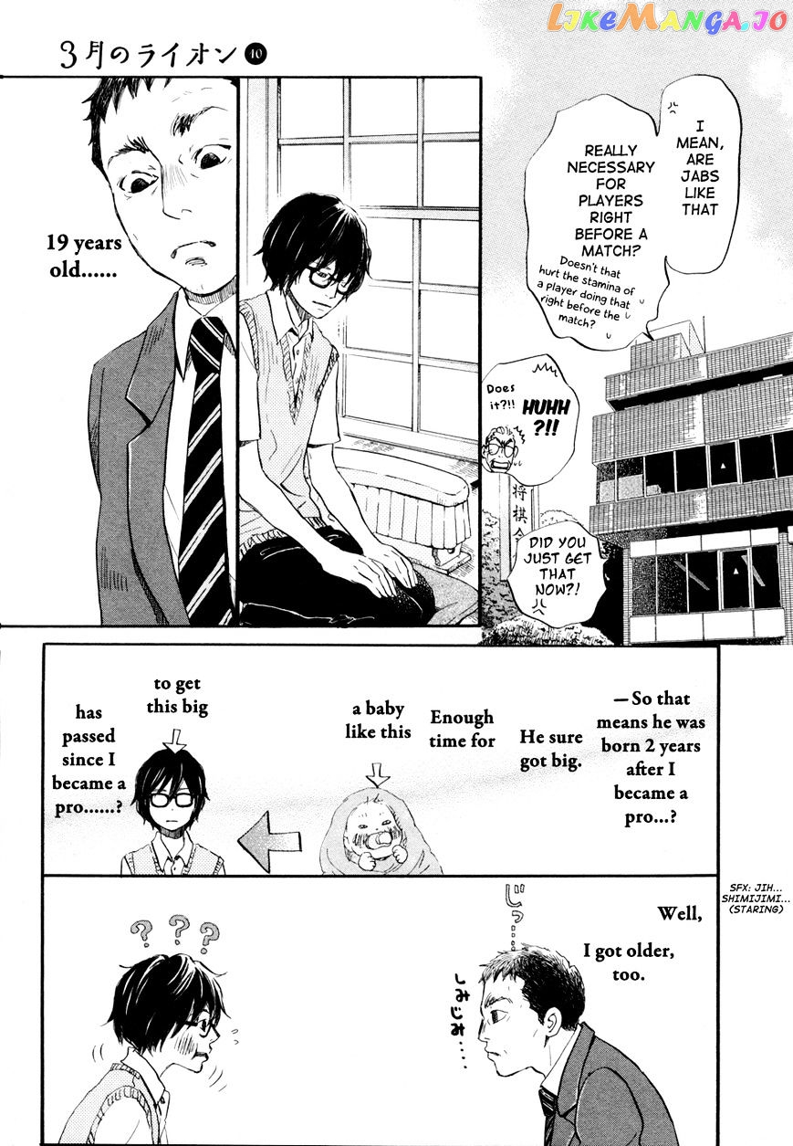 Read 3-Gatsu No Lion EN Manga Online