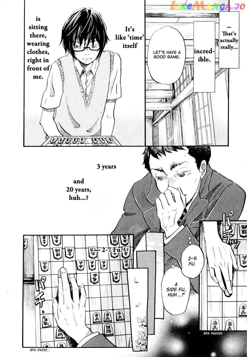 Read 3-Gatsu No Lion EN Manga Online