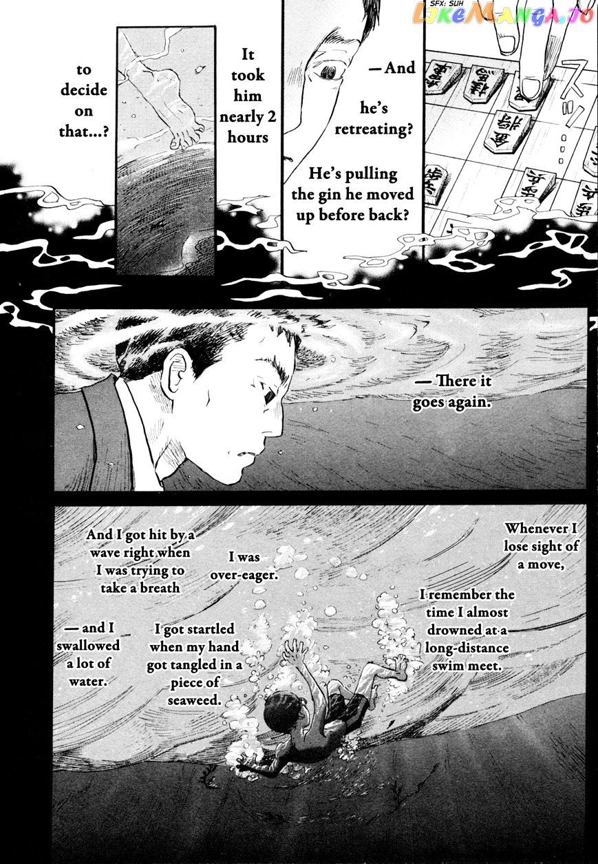 Read 3-Gatsu No Lion EN Manga Online