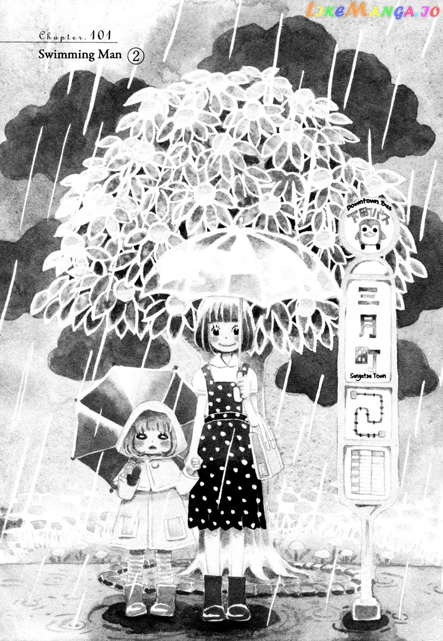 Read 3-Gatsu No Lion EN Manga Online
