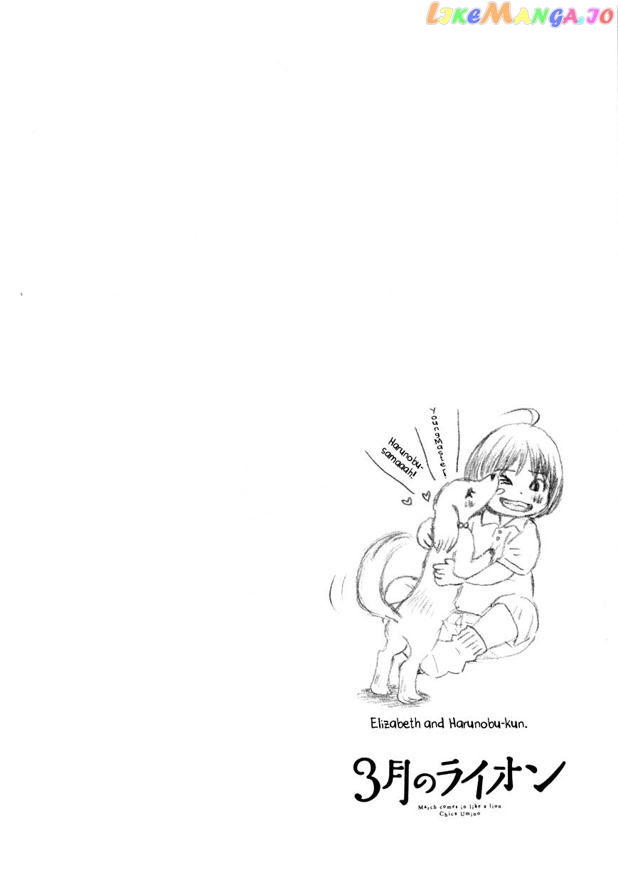 Read 3-Gatsu No Lion EN Manga Online