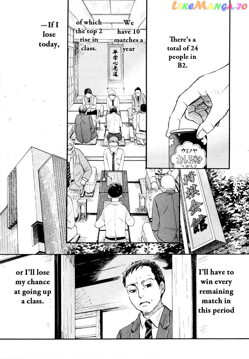 Read 3-Gatsu No Lion EN Manga Online