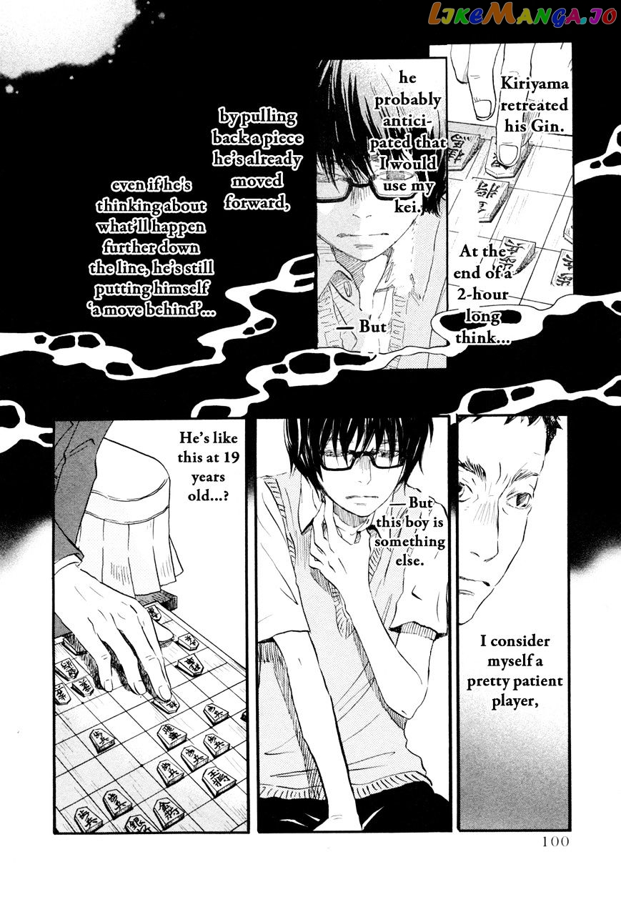 Read 3-Gatsu No Lion EN Manga Online