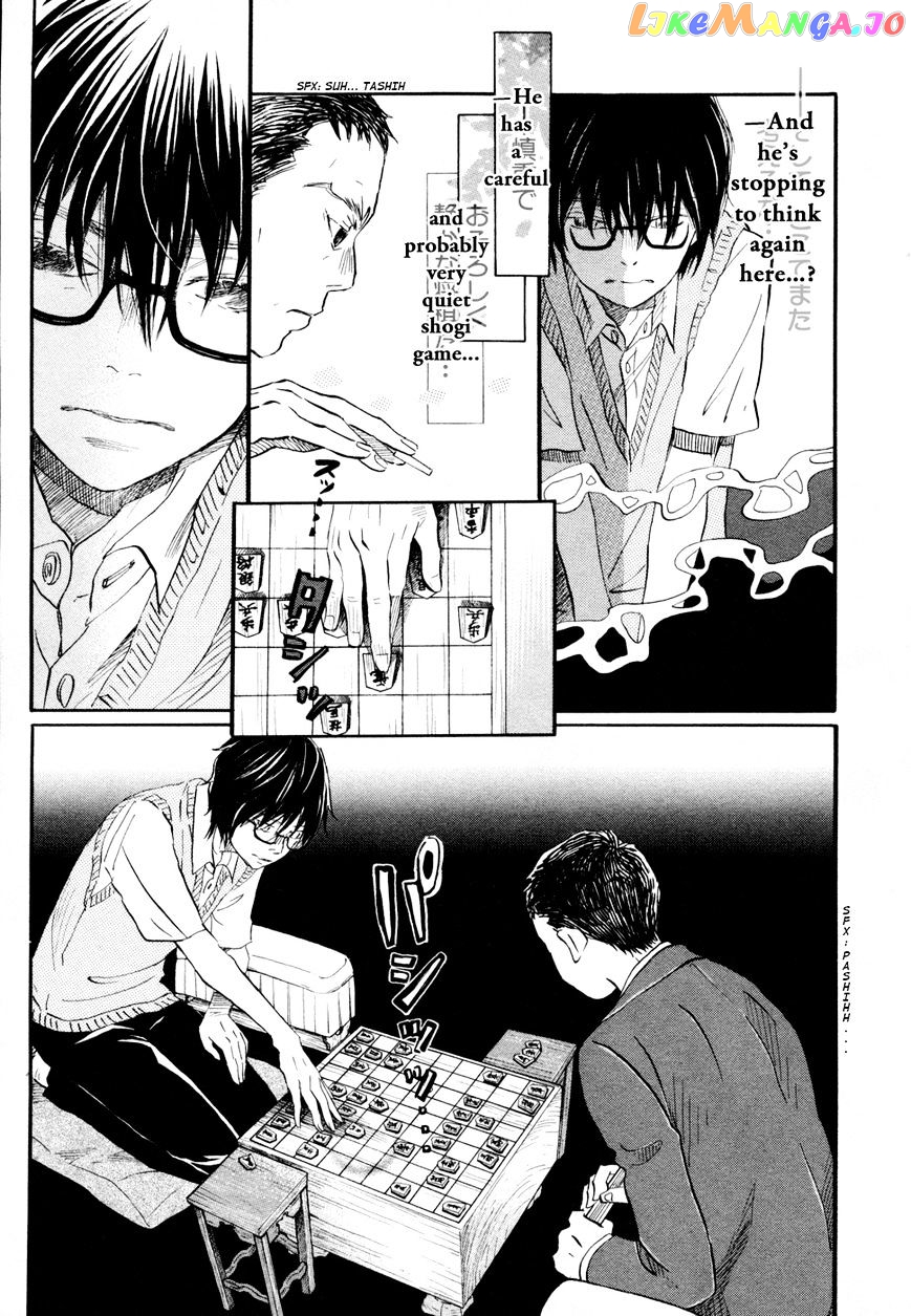 Read 3-Gatsu No Lion EN Manga Online