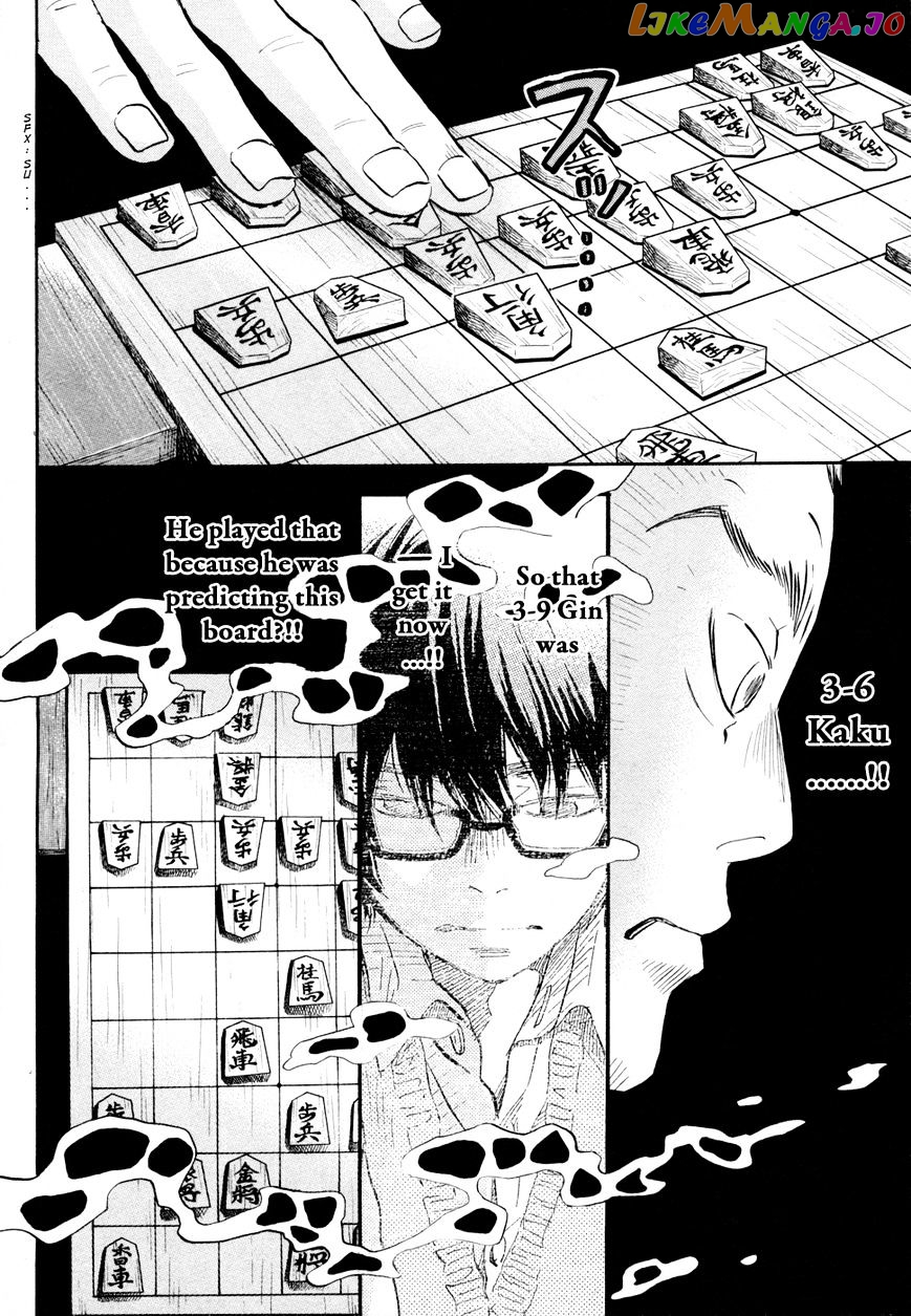 Read 3-Gatsu No Lion EN Manga Online