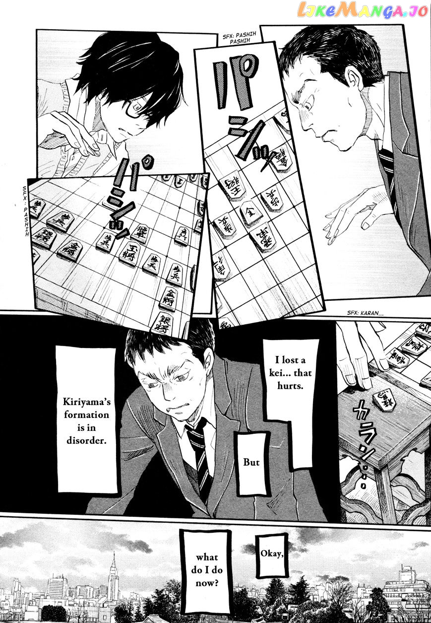 Read 3-Gatsu No Lion EN Manga Online