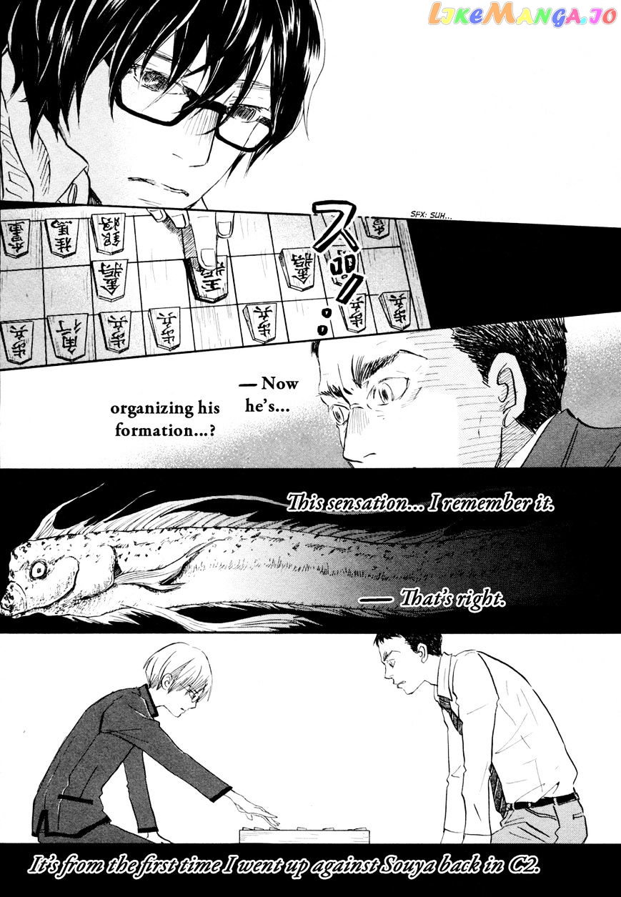 Read 3-Gatsu No Lion EN Manga Online