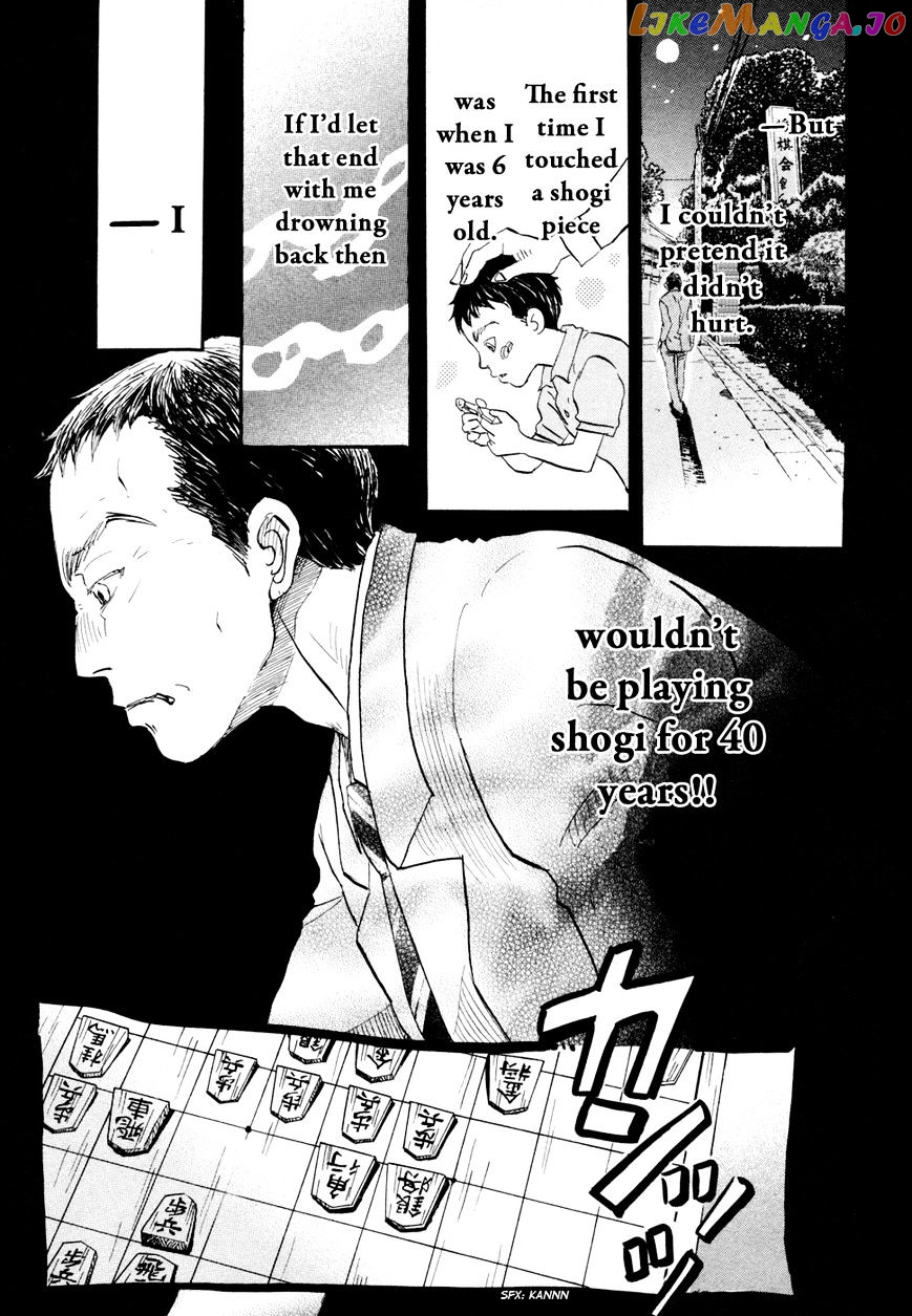 Read 3-Gatsu No Lion EN Manga Online