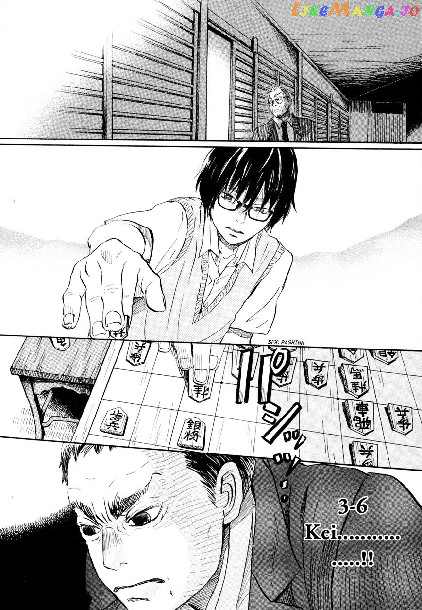 Read 3-Gatsu No Lion EN Manga Online