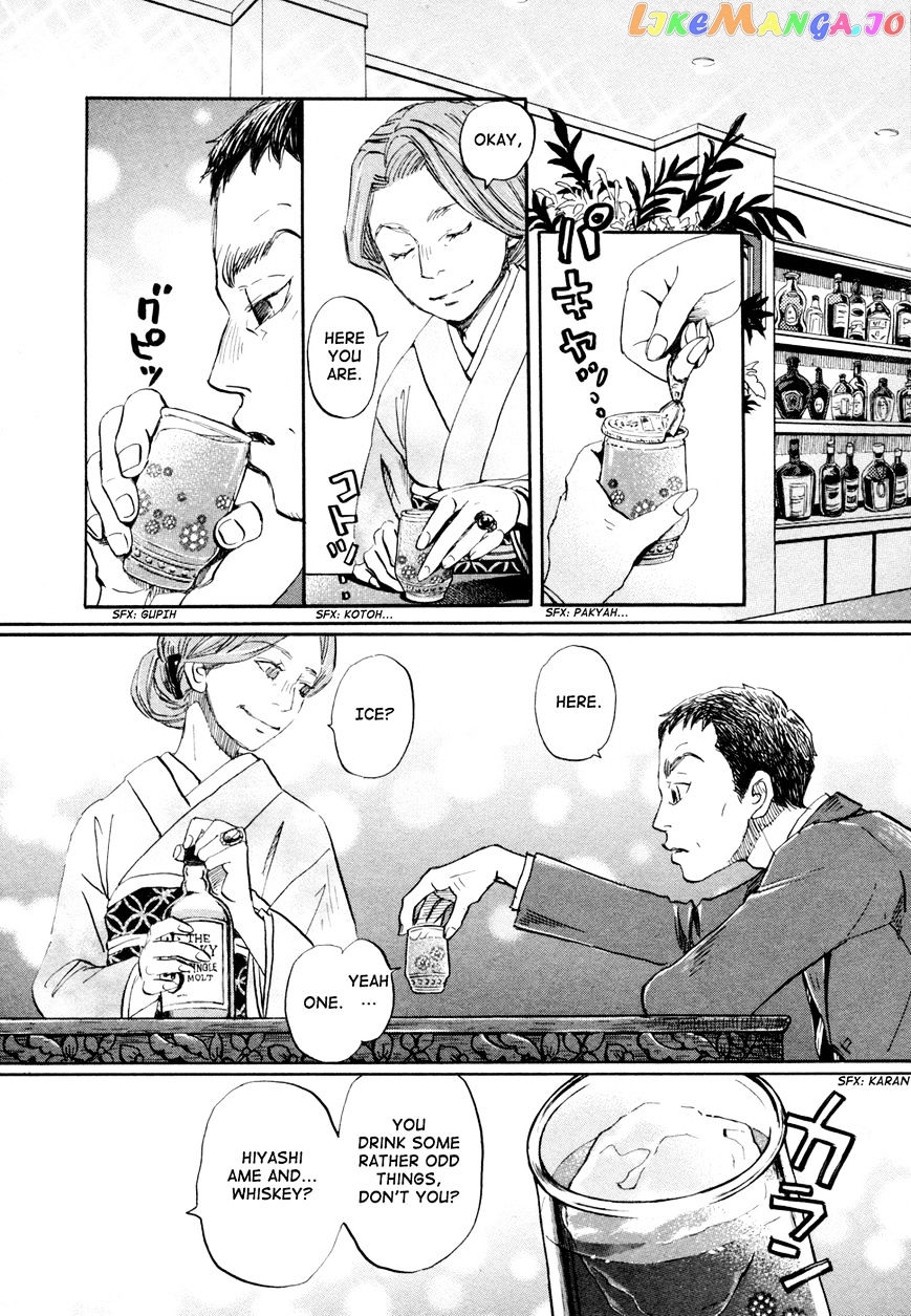 Read 3-Gatsu No Lion EN Manga Online