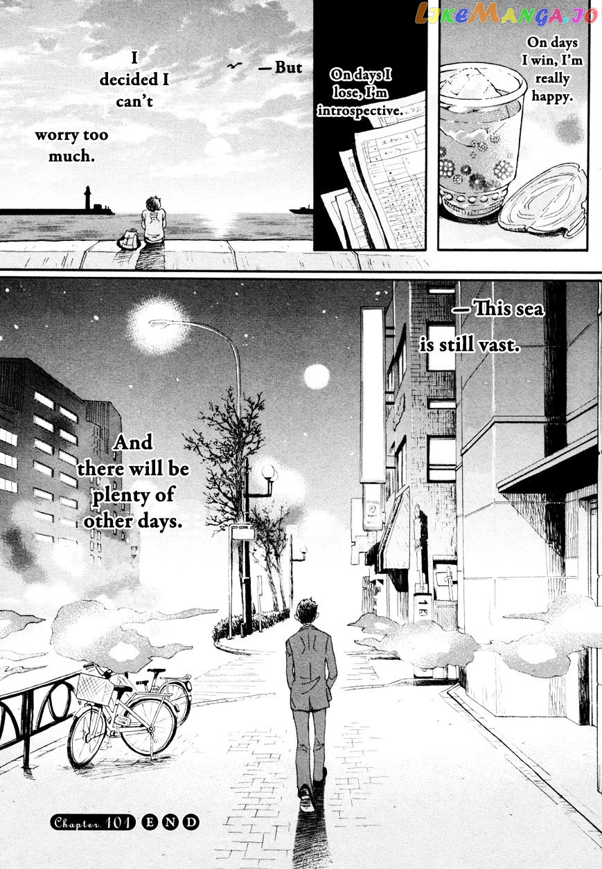 Read 3-Gatsu No Lion EN Manga Online