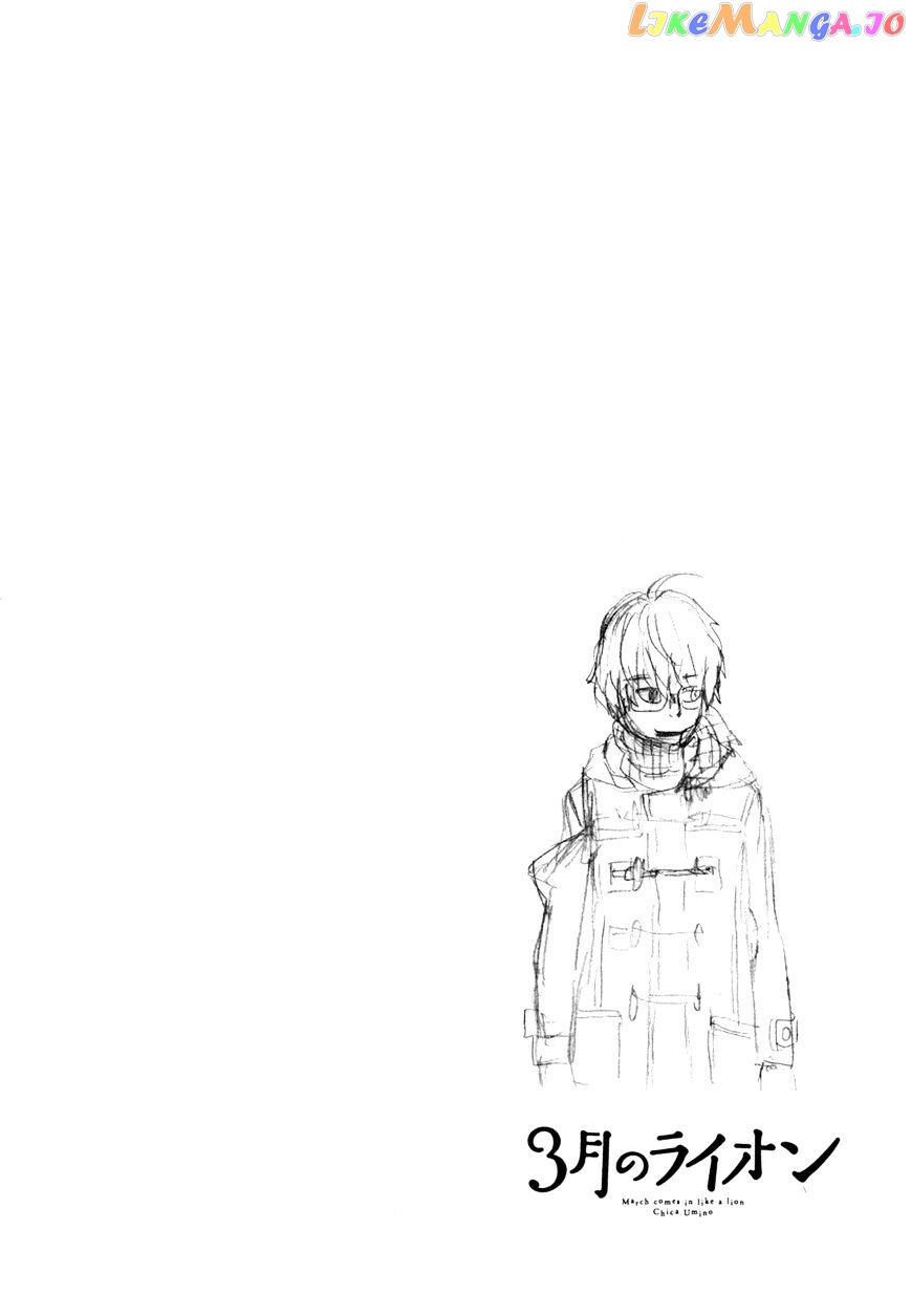 Read 3-Gatsu No Lion EN Manga Online