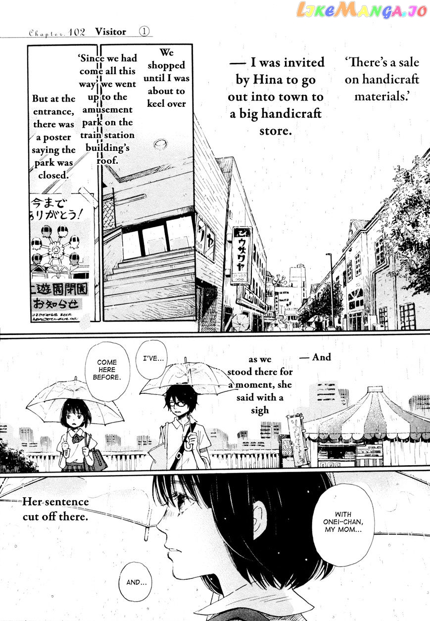 Read 3-Gatsu No Lion EN Manga Online